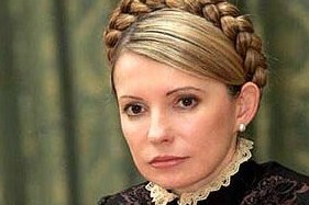 юлія тимошенко оголосила голодовку у в’язниці